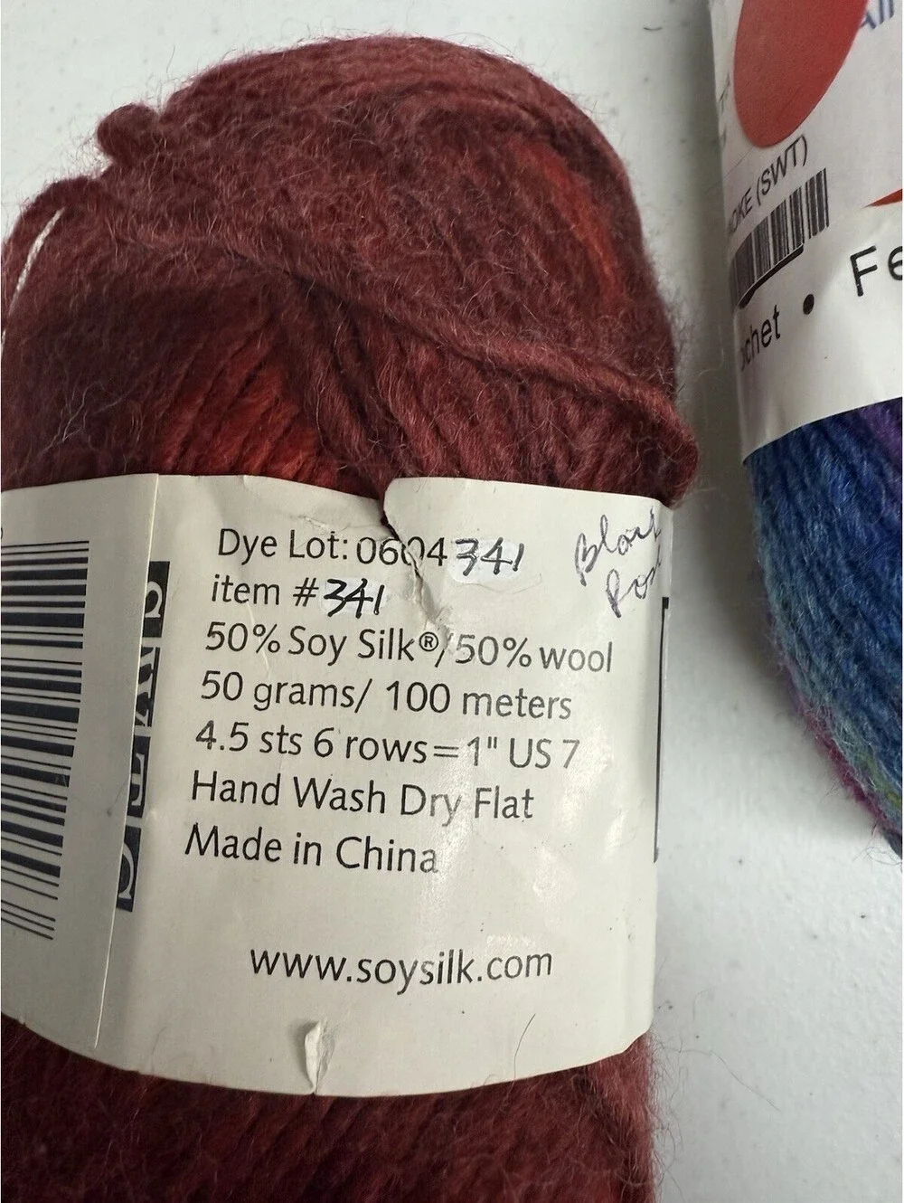 Karaoke Soy Silk/Wool Yarn Mixed Color 3 Skein Lot